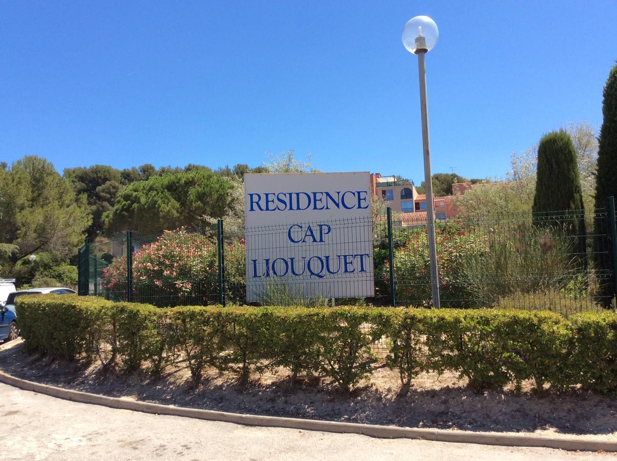 Apartamento Appart Studio Du Cap - Cosyprovence La Ciotat Exterior foto